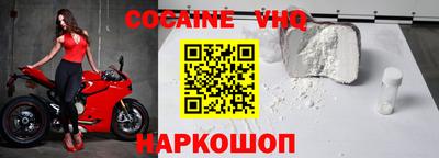 скорость mdpv Ангарск