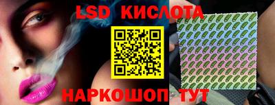 скорость mdpv Ангарск