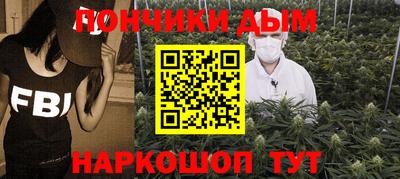 соль курить ск Анапа