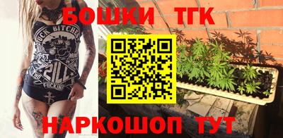 соль курить ск Анапа