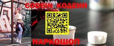 скорость mdpv Ангарск