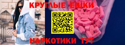соль курить ск Анапа