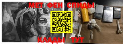 соль курить ск Анапа