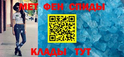 соль курить ск Анапа