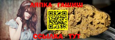 скорость mdpv Ангарск