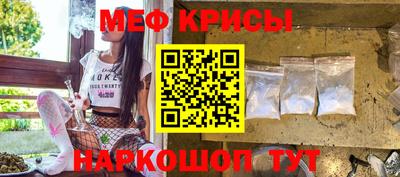 соль курить ск Анапа