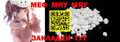 соль курить ск Анапа